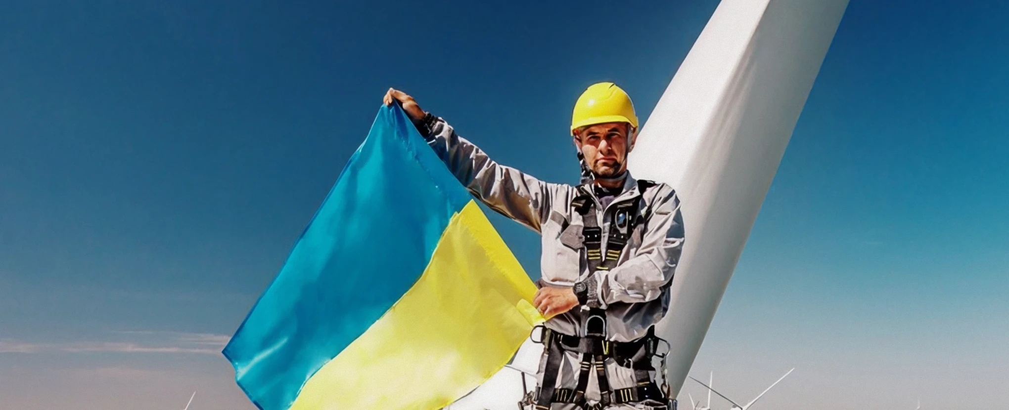 Ярмарок вакансій