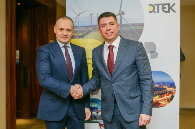 DTEK, GE sign turbine agreement for Primorsk wind farm, to be among the most innovative and powerful in Ukraine