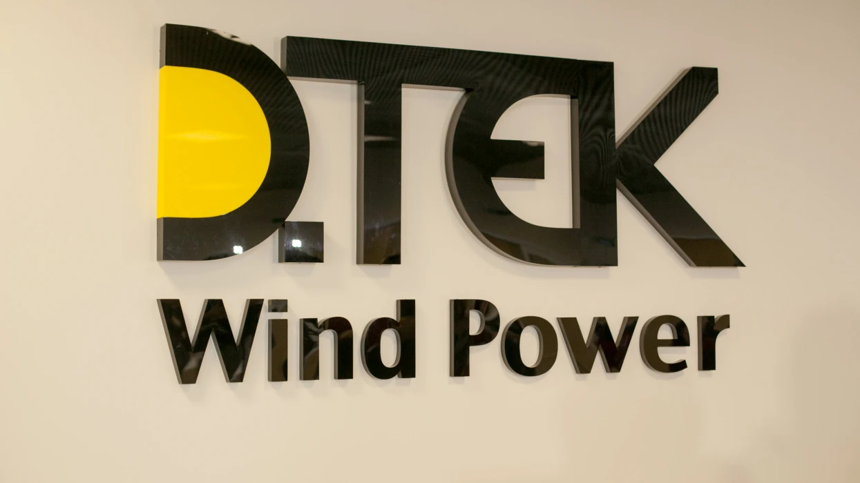 Ботієвська громада отримає 5 млн грн на дороги та інші соціальні проекти від ДТЕК