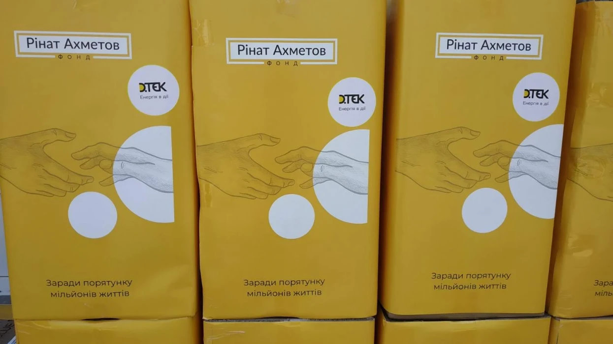 ДТЕК ВДЕ і Фонд Ріната Ахметова забезпечили медиків м. Приморськ засобами індивідуального захисту