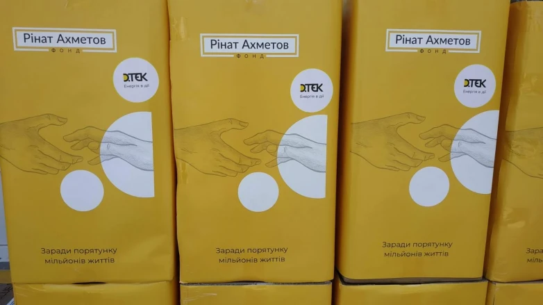 ДТЕК ВДЕ і Фонд Ріната Ахметова забезпечили медиків м. Приморськ засобами індивідуального захисту