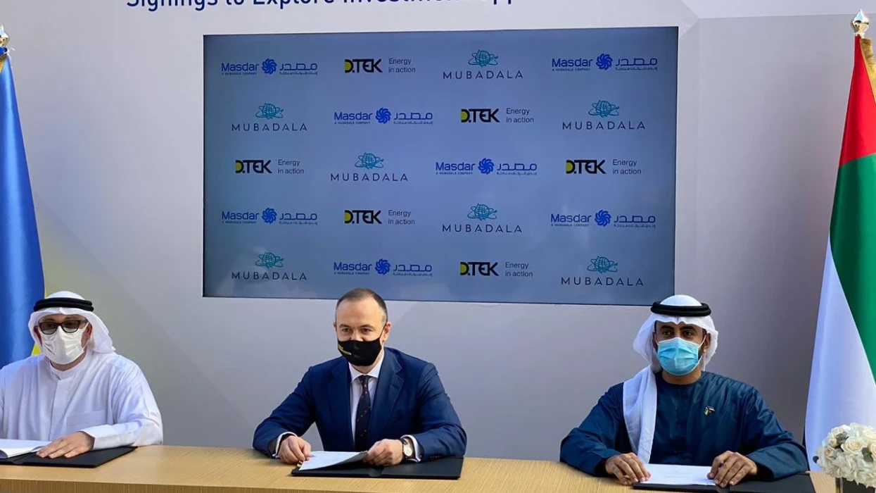 ДТЕК підписав тристоронній меморандум про взаєморозуміння з інвестиційним фондом з ОАЕ та компанією, що спеціалізується на відновлюваних джерелах енергії