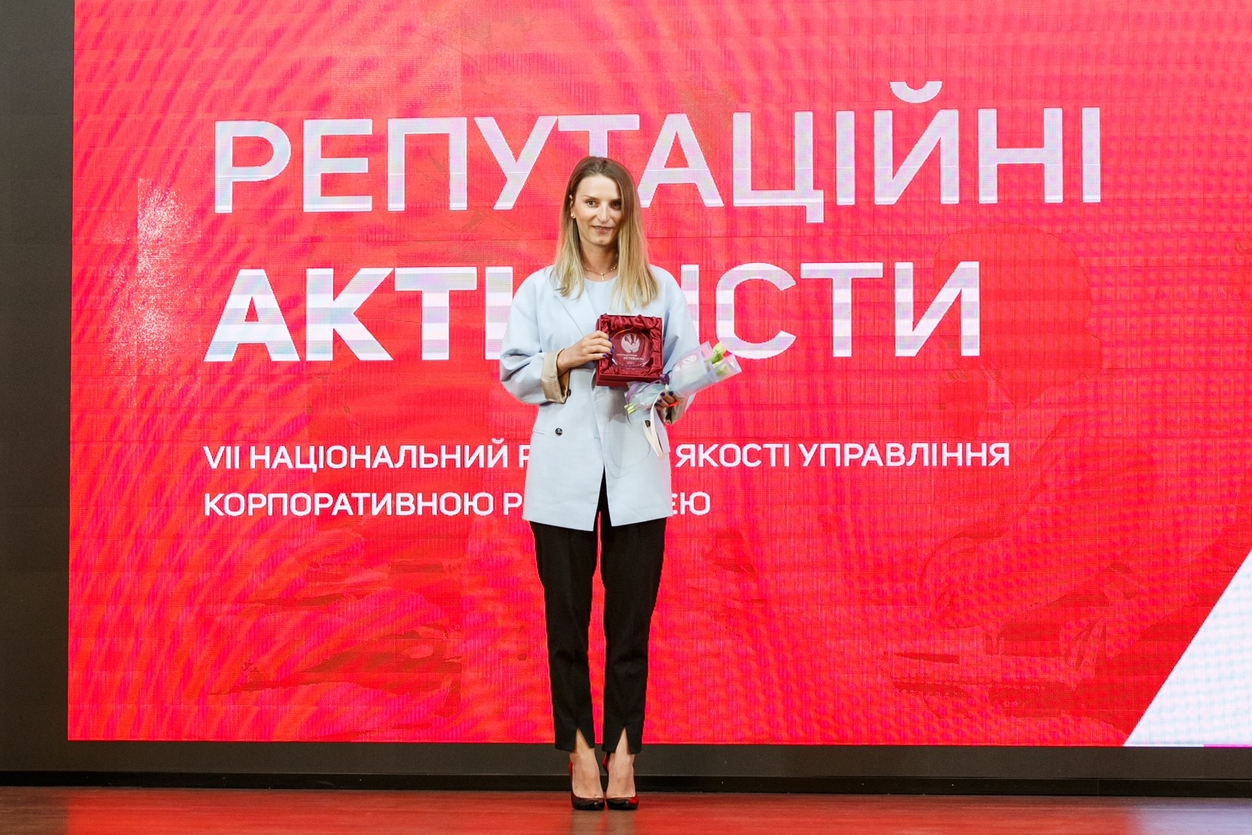 ДТЕК ВДЕ – серед переможців національного рейтингу Репутаційні активісти