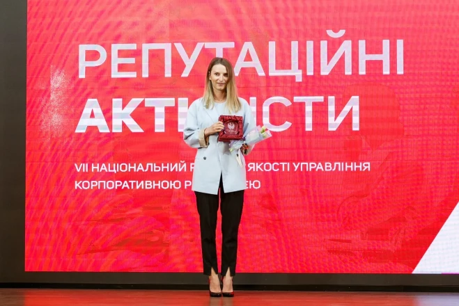 ДТЕК ВДЕ – серед переможців національного рейтингу Репутаційні активісти