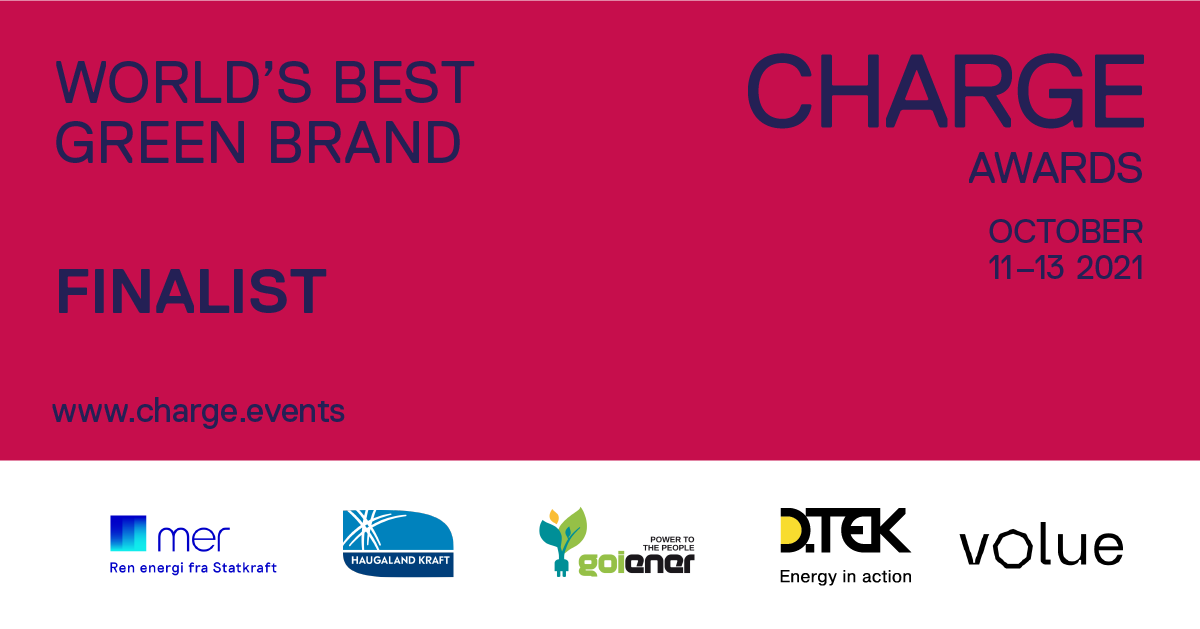 ДТЕК увійшов до ТОП 5 премії Charge Energy Branding Awards 2021 у категорії «World’s Best Green Brand»