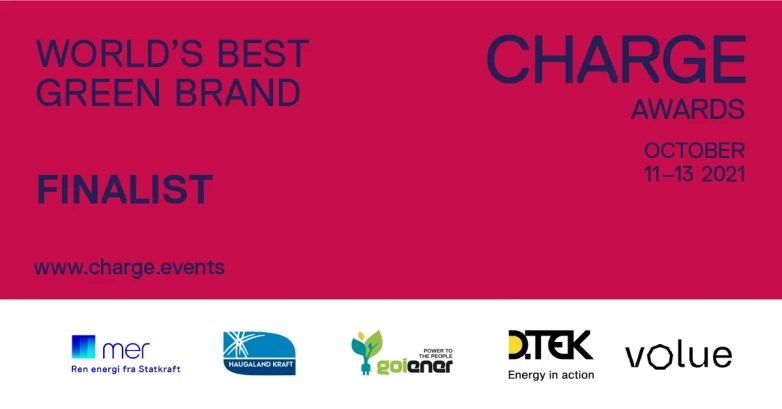 ДТЕК увійшов до ТОП 5 премії Charge Energy Branding Awards 2021 у категорії «World’s Best Green Brand»