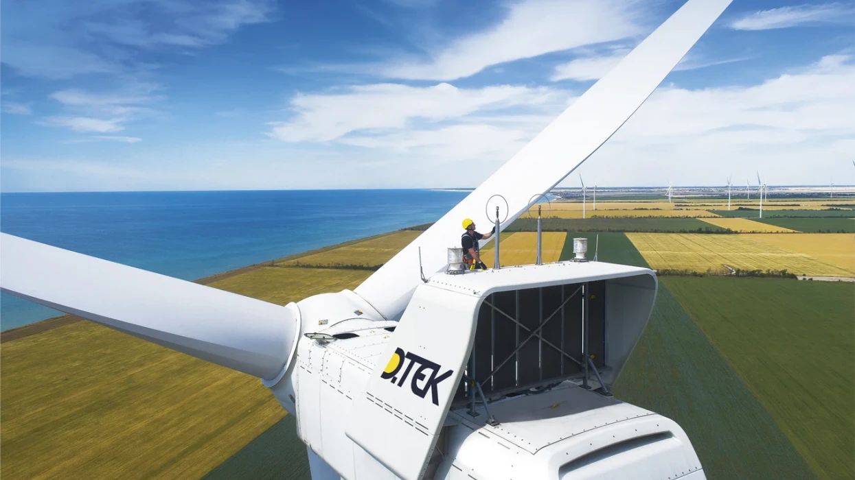 ДТЕК ВДЕ заявляє про дискримінацію у погашенні заборгованості "зеленій генерації" та вимагає проведення негайного розслідування дій посадових осіб