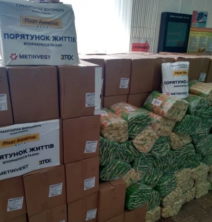 Фонд Ріната Ахметова спільно з ДТЕК ВДЕ передав 15,3 тонн продуктових наборів для Миколаївської області