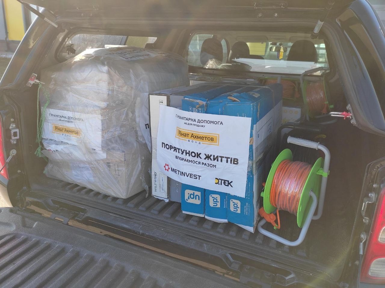 ДТЕК ВДЕ передав життєво необхідні медикаменти та обігрівачі для громад на Дніпропетровщині