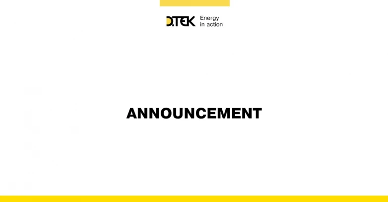 DTEK is going to hold a briefing for its investors