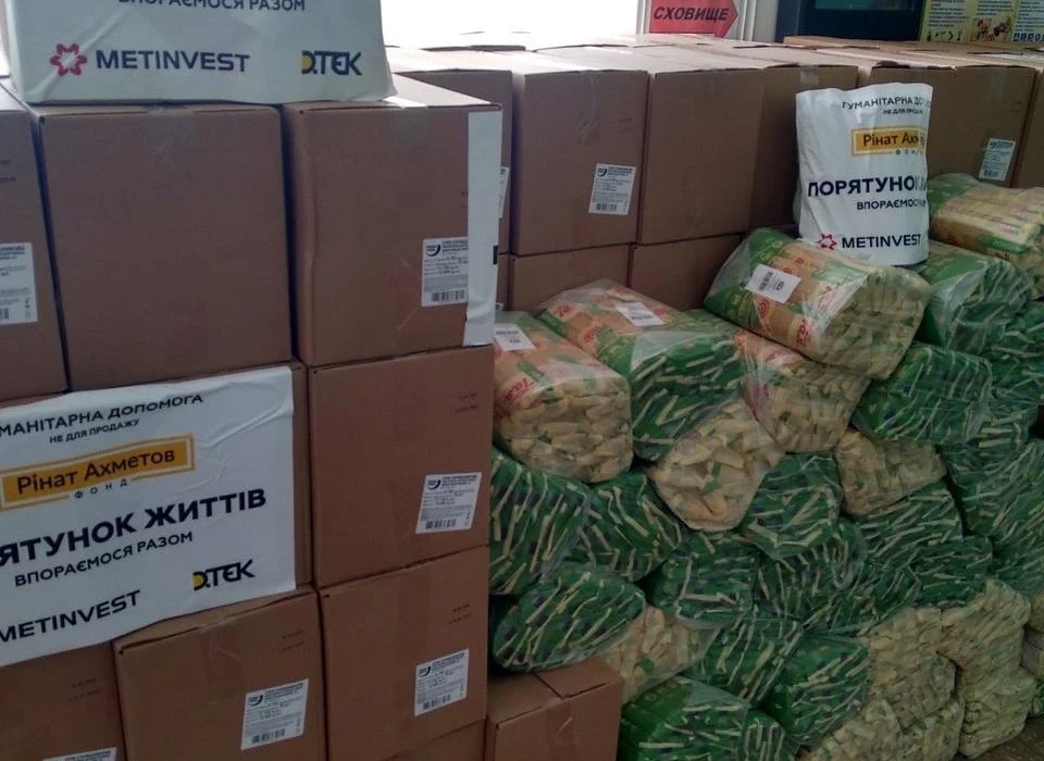 ДТЕК ВДЕ від початку військових дій в Україні здійснив широку гуманітарну підтримку регіонів присутності бізнесу ДТЕК ВДЕ від початку військових дій в Україні здійснив широку гуманітарну підтримку регіонів присутності бізнесу