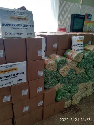 ДТЕК ВДЕ від початку військових дій в Україні здійснив широку гуманітарну підтримку регіонів присутності бізнесу