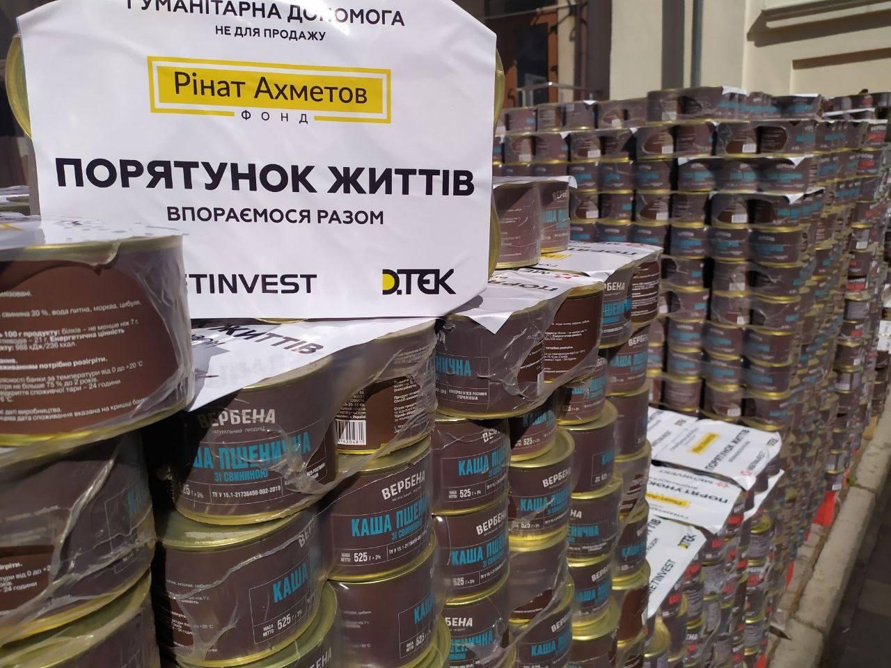 Проєкт "Рятуємо Життя" та ДТЕК ВДЕ передали 10 тис. банок м'ясних консервів для жителів Миколаївщини