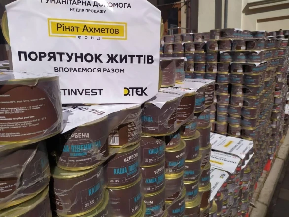 Проєкт "Рятуємо Життя" та ДТЕК ВДЕ передали 10 тис. банок м'ясних консервів для жителів Миколаївщини