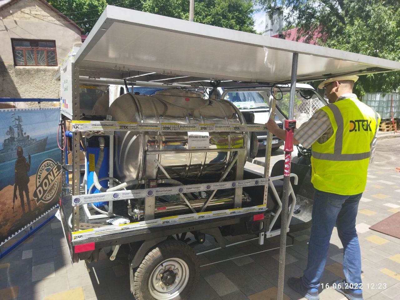 ДТЕК ВДЕ передав Миколаєву мобільну систему очистки води від міжнародних партнерів