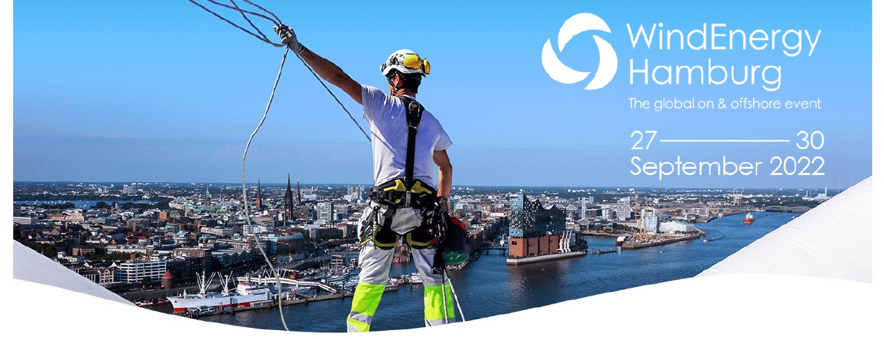 DTEK Renewables візьме участь в WindEnergy Hamburg