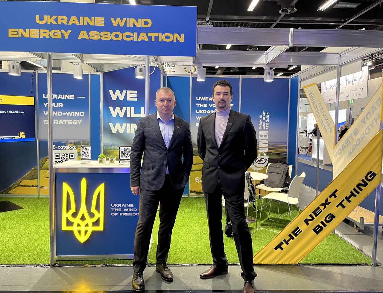 Технології змін: у Гамбурзі проходить WindEnergy