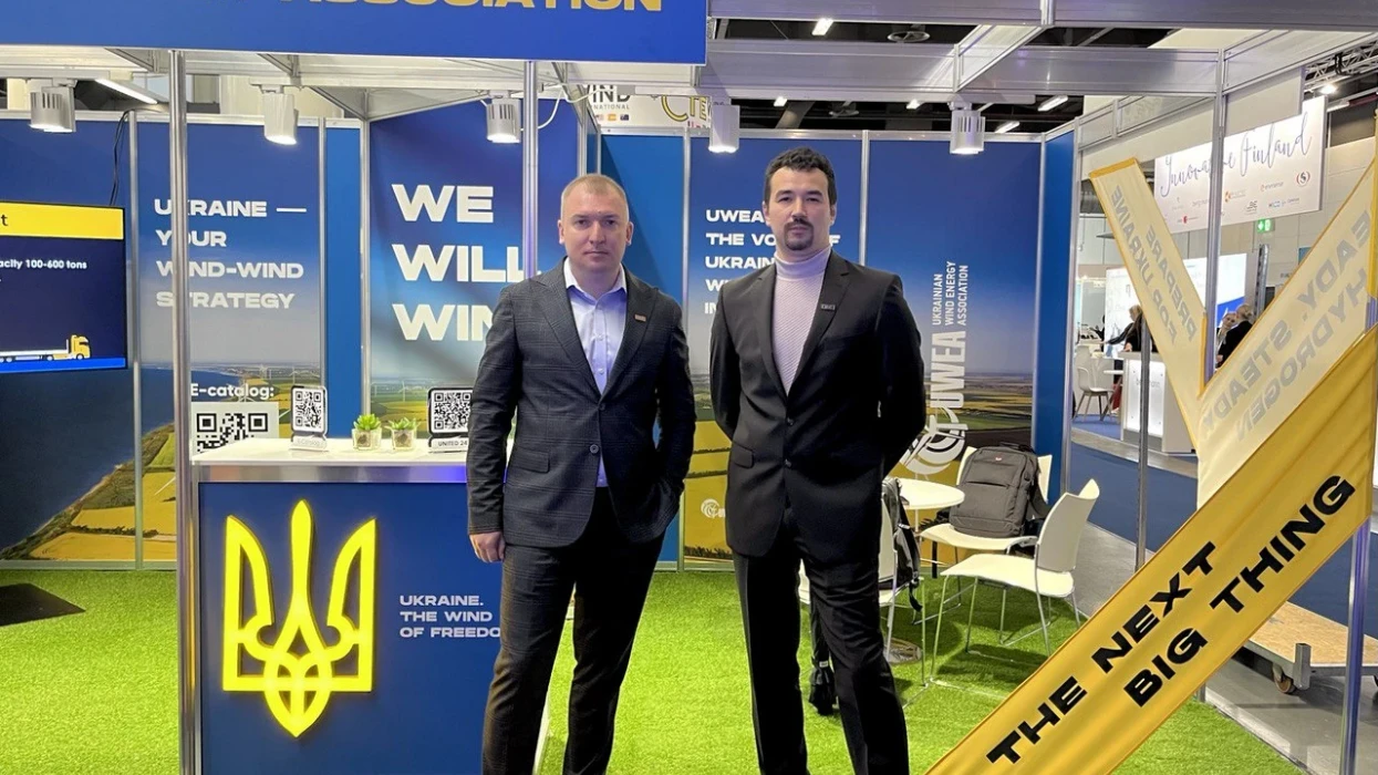 Technologies for change: WindEnergy takes place in Hamburg