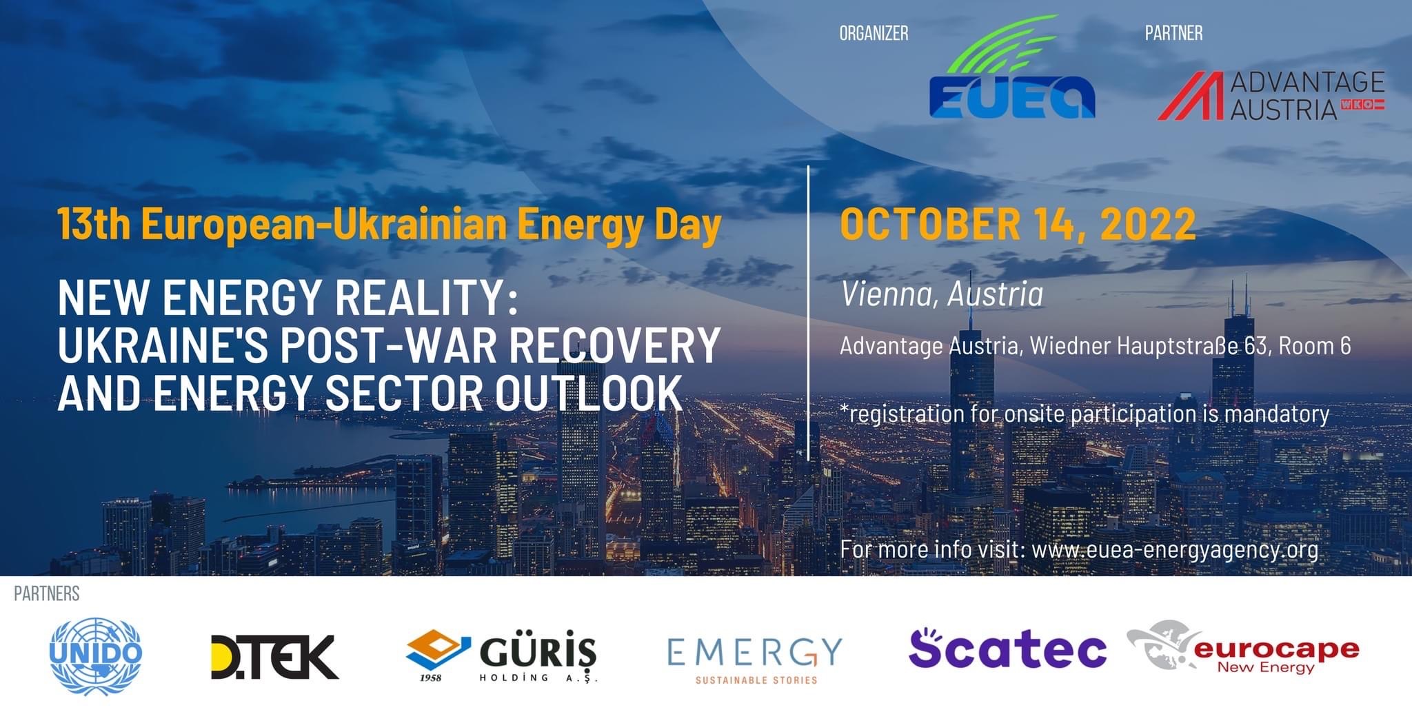 Україна має унікальну можливість побудувати нове суспільство, нову економіку і нову енергетику з пріоритетом на ВДЕ