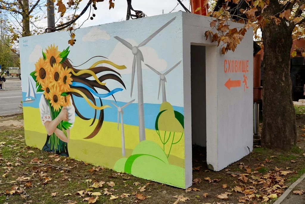 ДТЕК ВДЕ передав два бетонних укриття для жителів Миколаєва ДТЕК ВДЕ передав два бетонних укриття для жителів Миколаєва