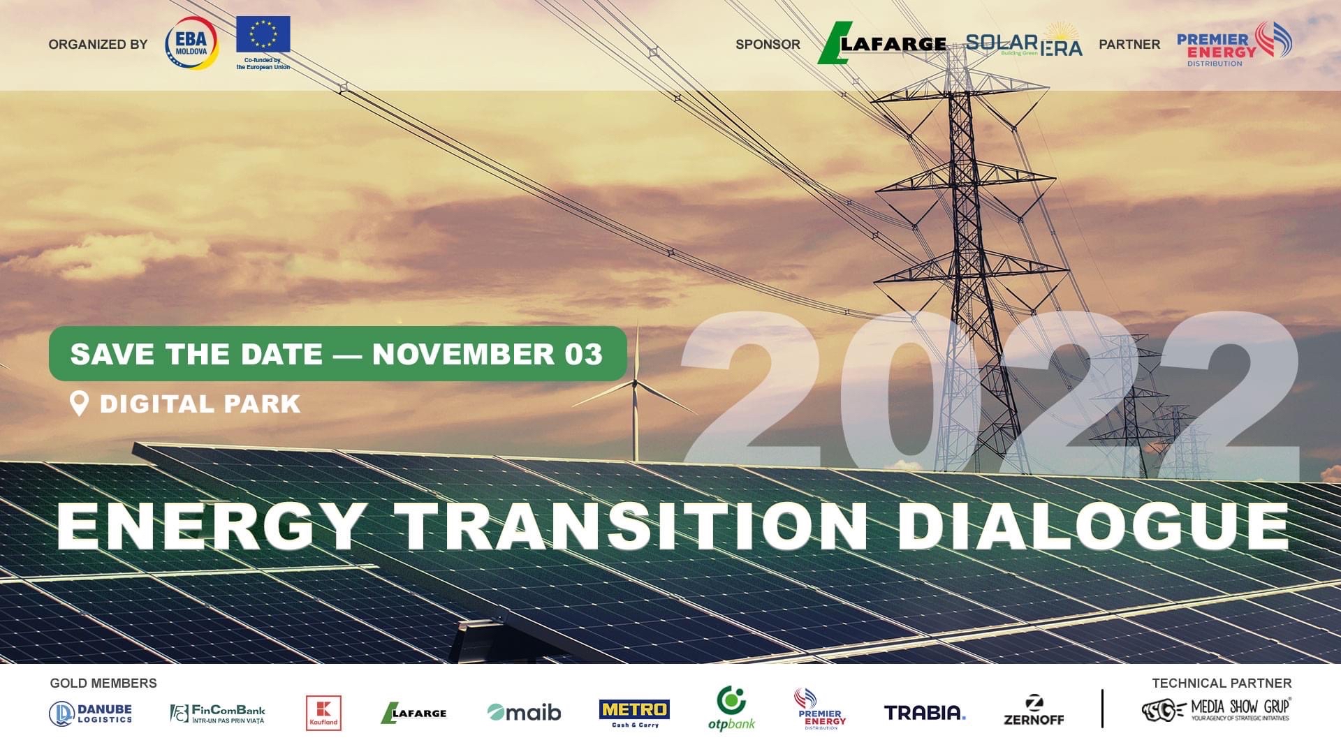 ДТЕК ВДЕ взяв участь у конференції «Енергетичний діалог 2022» в Молдові