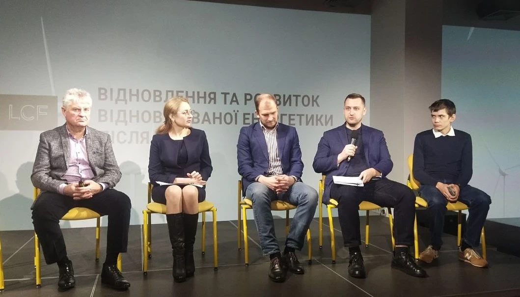 Стале відновлення та розвиток енергетики України можливе за умови єдиного стратегічного підходу Стале відновлення та розвиток енергетики України можливе за умови єдиного стратегічного підходу