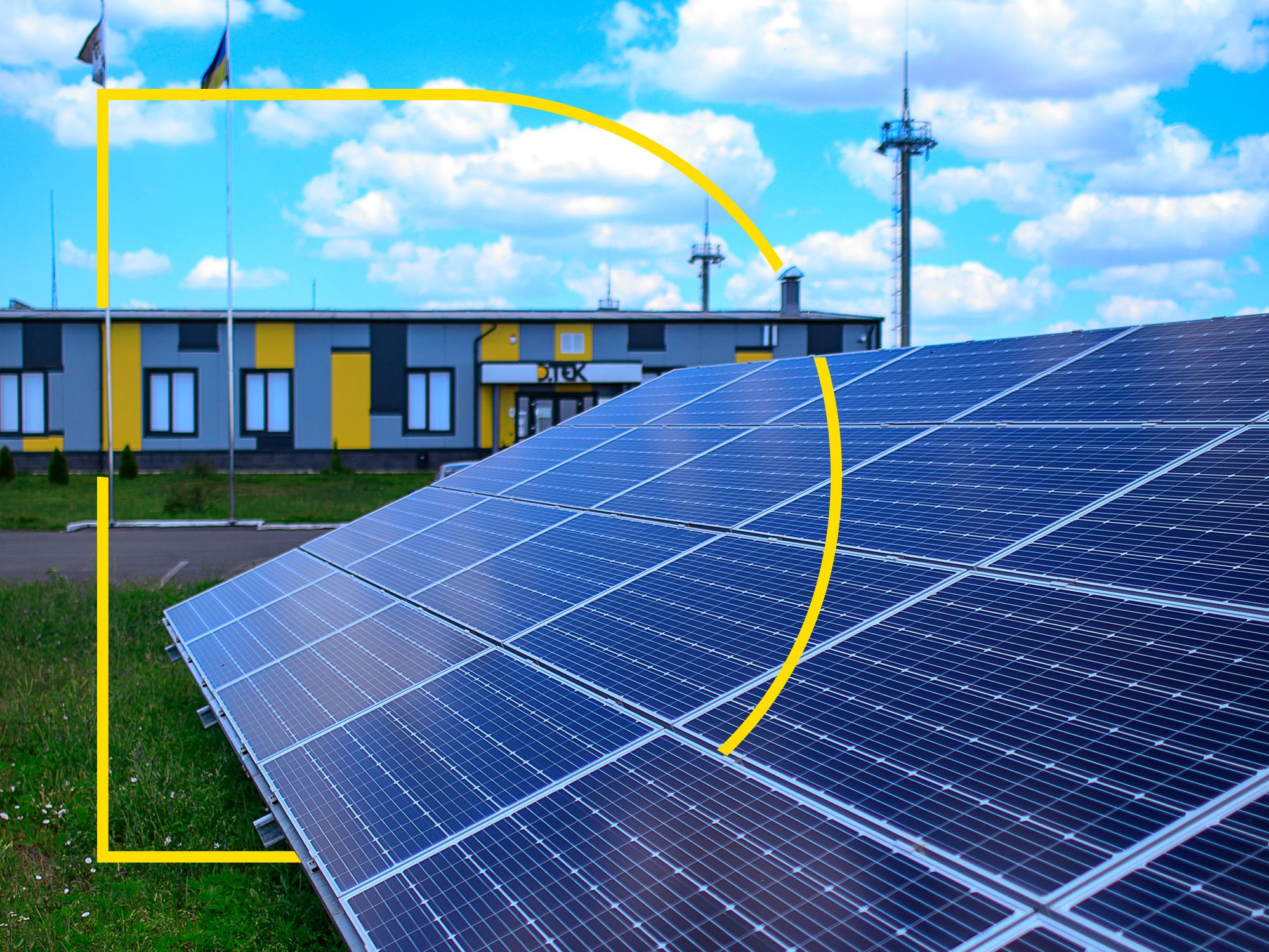 Зменшили дефіцит: сонячні електростанції ДТЕК ВДЕ подвоїли генерацію електроенергії в лютому