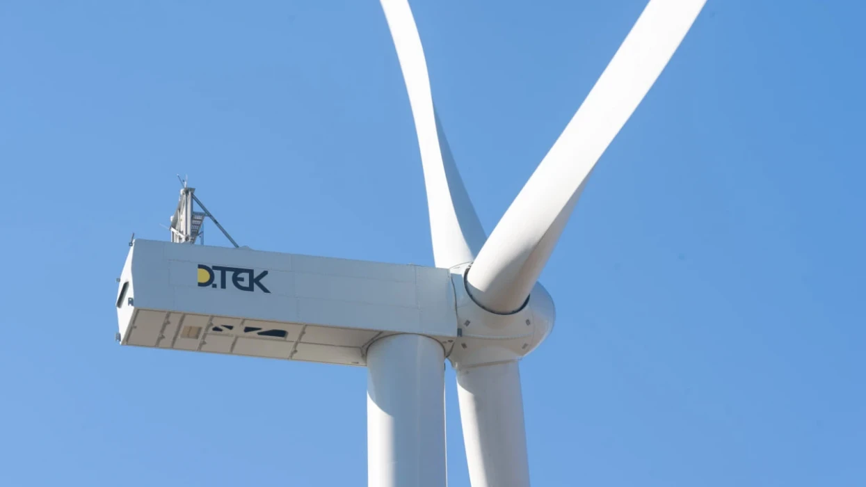 DTEK Renewables commissions Tyligulska wind power plant