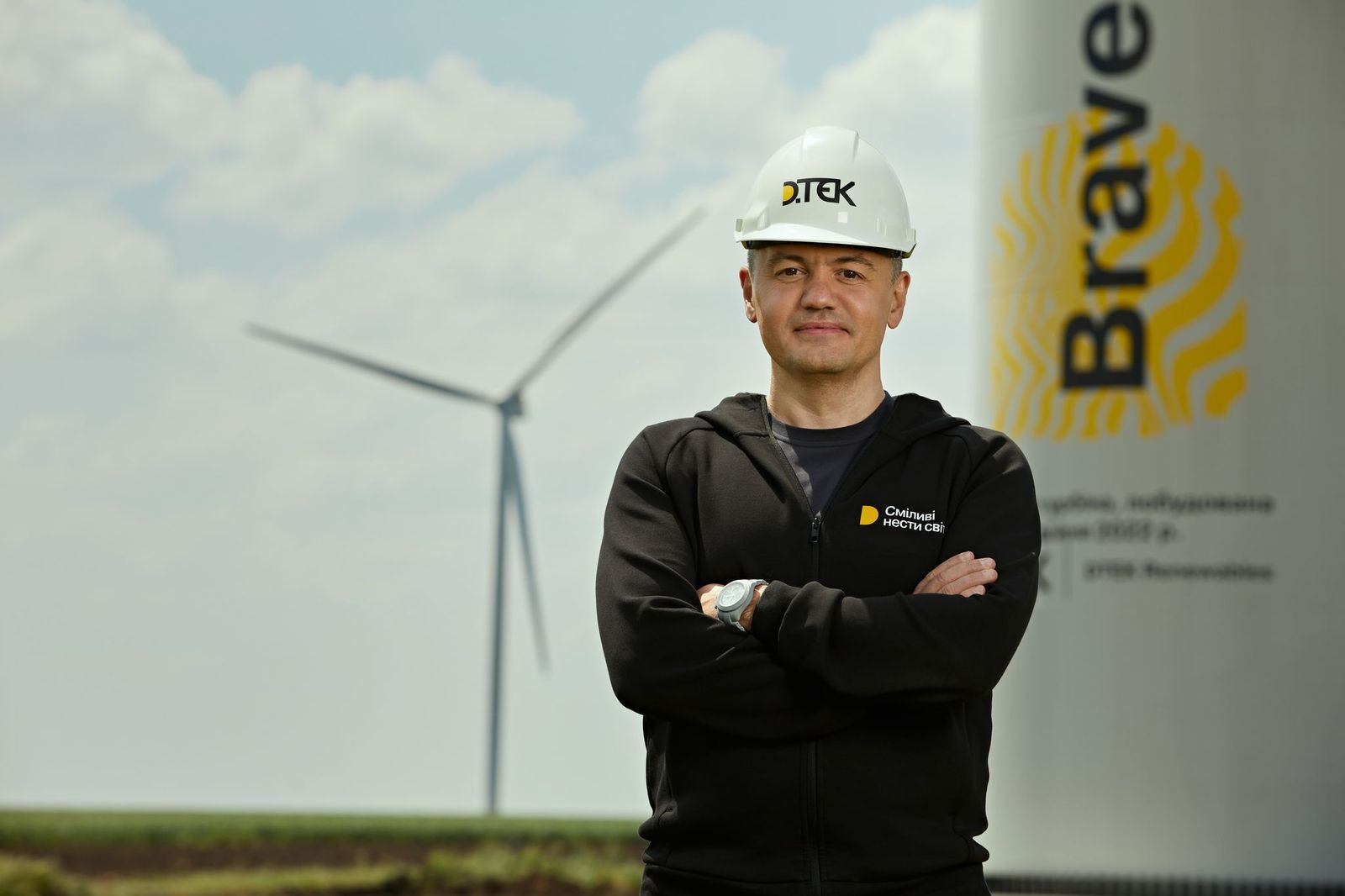 DTEK CEO calls on businesses to invest in the construction of the second phase of Tyligulska wind farm at URC2023