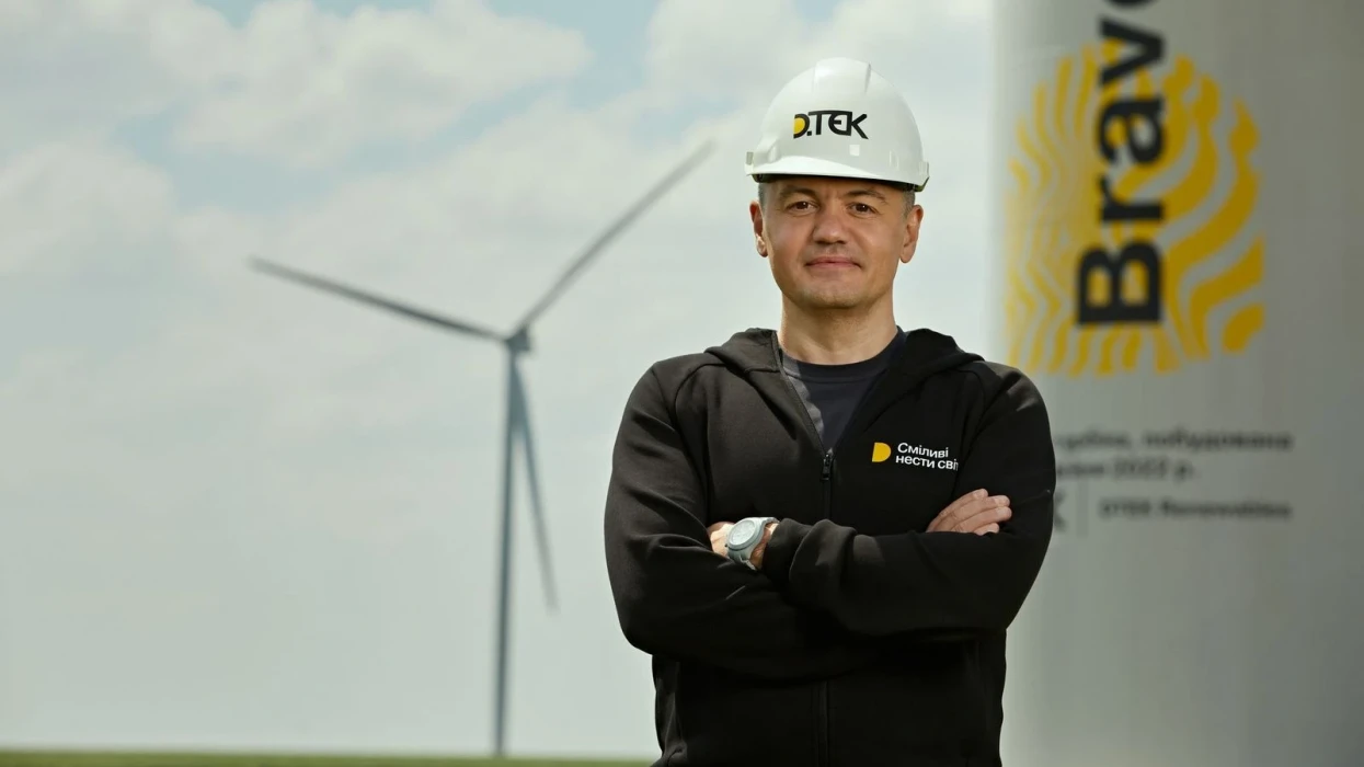 Гендиректор ДТЕК у межах URC2023 закликав бізнес інвестувати в будівництво ІІ черги Тилігульської ВЕС Гендиректор ДТЕК у межах URC2023 закликав бізнес інвестувати в будівництво ІІ черги Тилігульської ВЕС