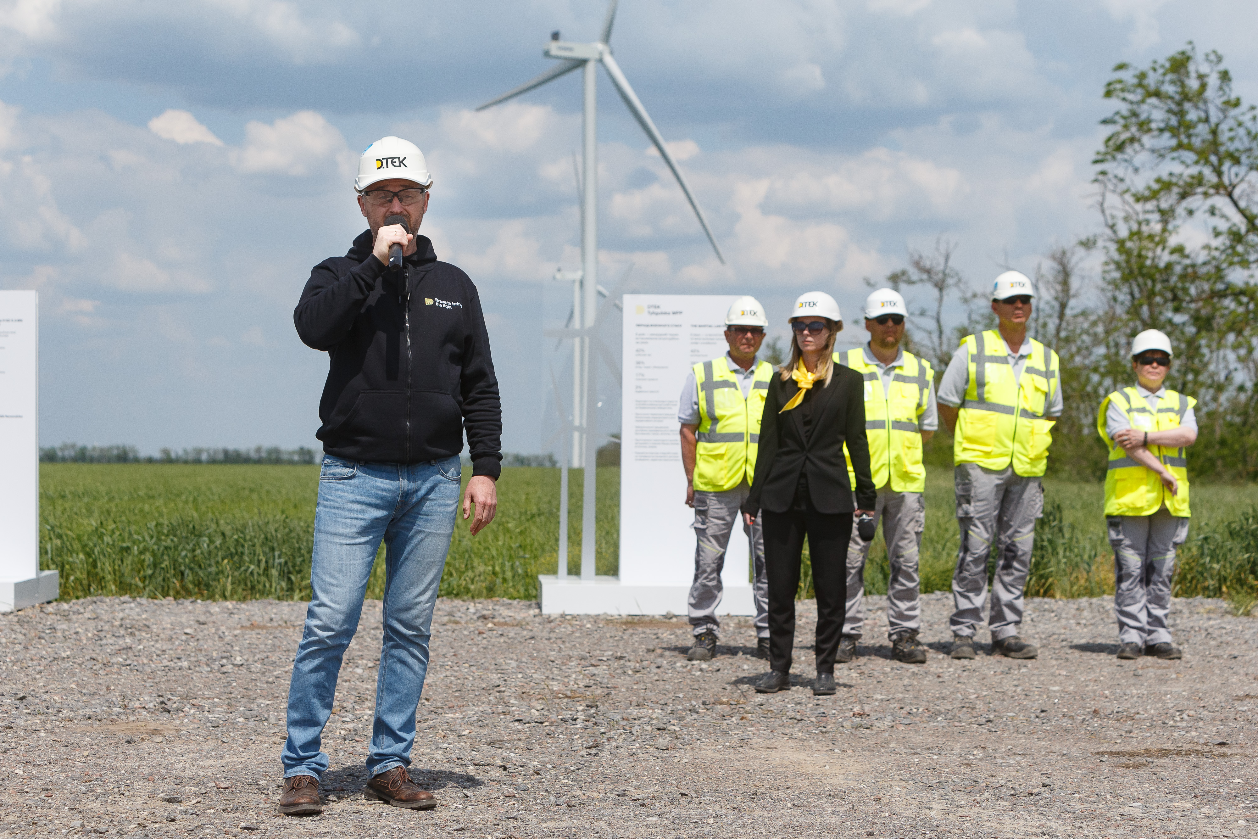 «Разом ми можемо все, і навіть більше!» - інтерв’ю директора ДТЕК Тилігульської ВЕС Олега Солов’я газеті «Березань»