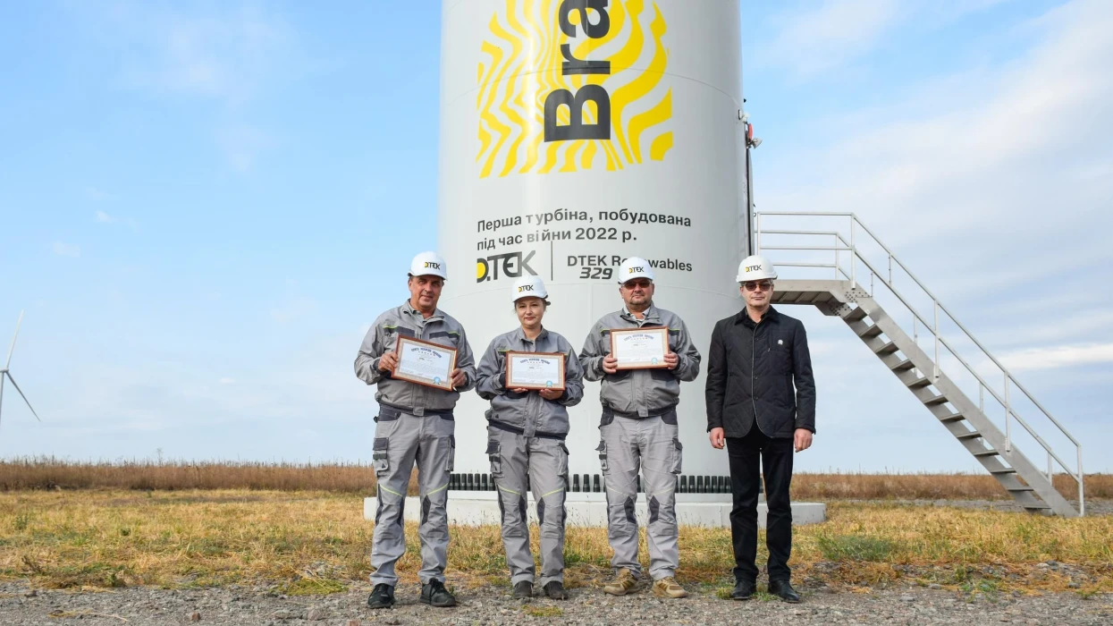 ДТЕК Тилігульська ВЕС увійшла в Книгу рекордів України ДТЕК Тилігульська ВЕС увійшла в Книгу рекордів України