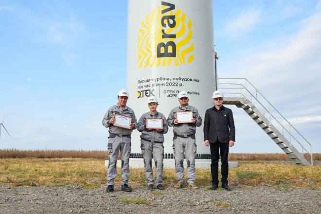 ДТЕК Тилігульська ВЕС увійшла в Книгу рекордів України