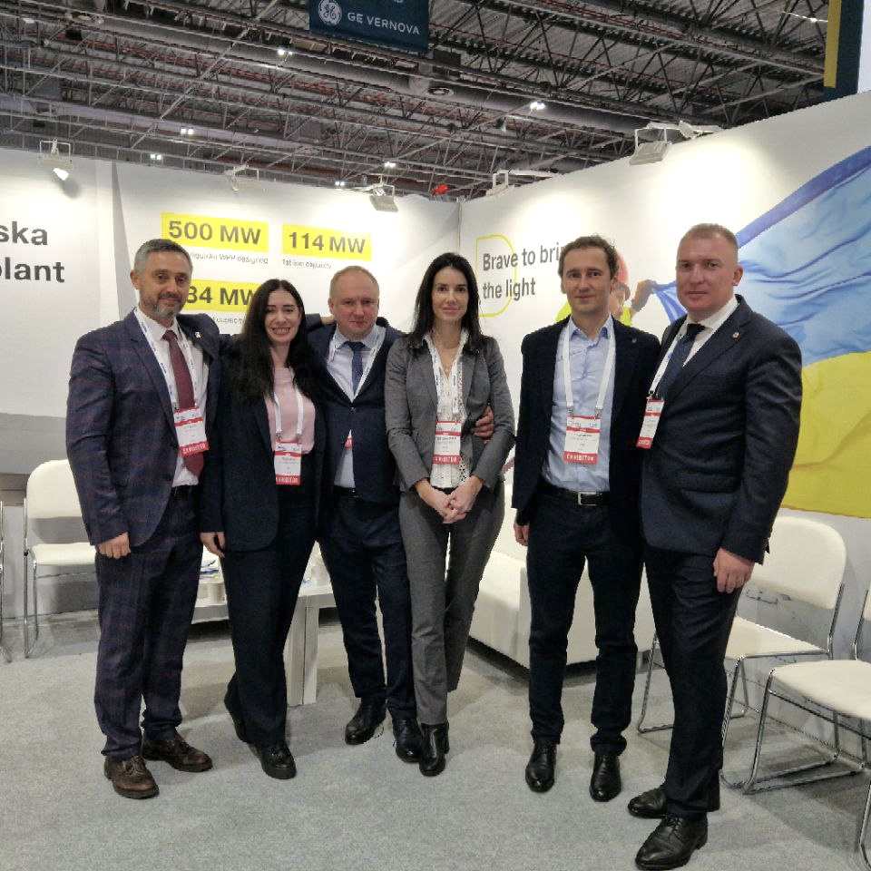 ДТЕК ВДЕ представлено на міжнародній виставці у Варшаві