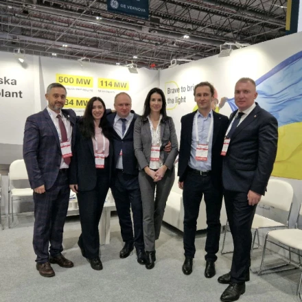 ДТЕК ВДЕ представлено на міжнародній виставці у Варшаві