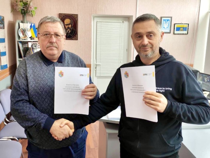 ДТЕК Тилігульська ВЕС та Коблівська сільська рада оновили програму соціального партнерства
