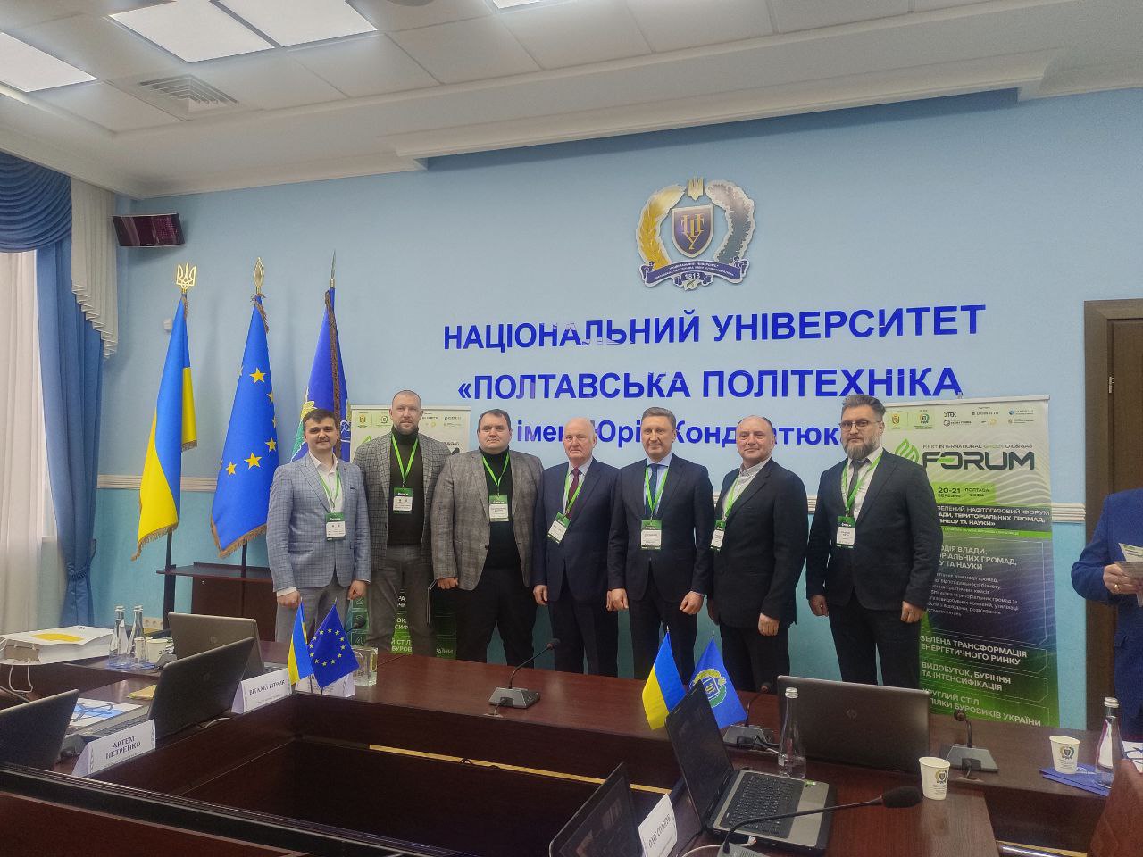 ДТЕК ВДЕ на шляху реалізації проєкту Полтавської ВЕС