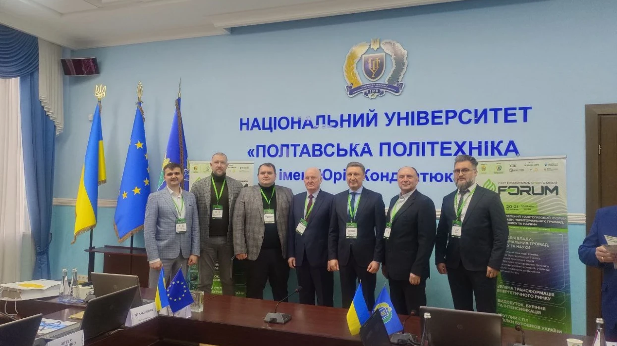 ДТЕК ВДЕ на шляху реалізації проєкту Полтавської ВЕС ДТЕК ВДЕ на шляху реалізації проєкту Полтавської ВЕС