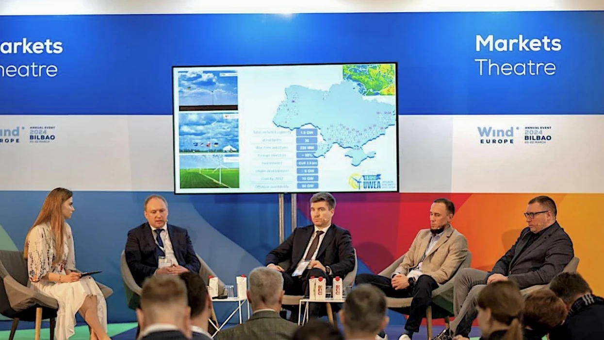 Компанія ДТЕК ВДЕ взяла участь у WindEurope 2024 Компанія ДТЕК ВДЕ взяла участь у WindEurope 2024