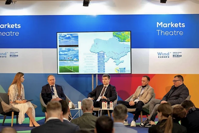 Компанія ДТЕК ВДЕ взяла участь у WindEurope 2024