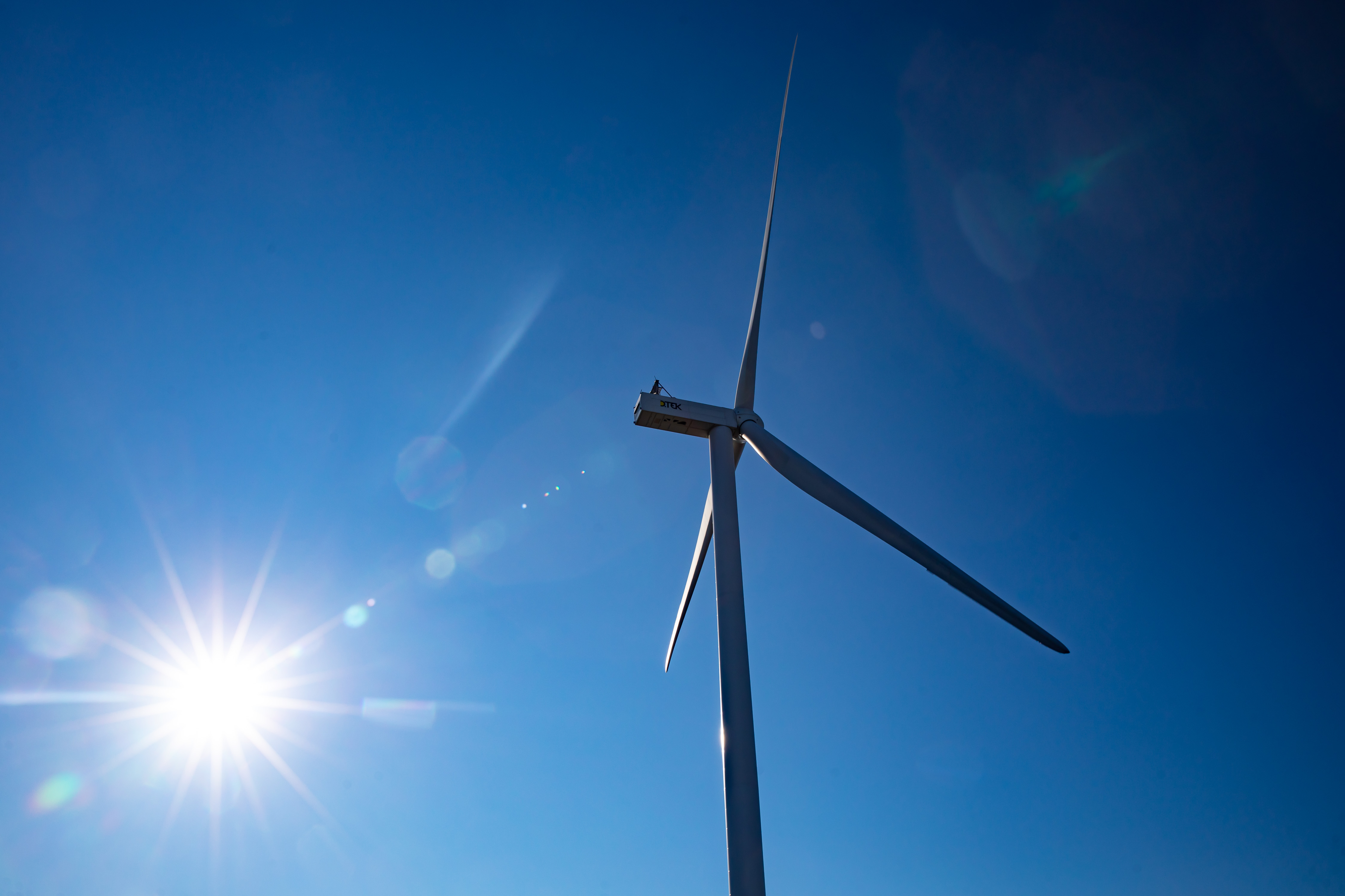 ДТЕК ВДЕ у шорт-листі Wind Investment Awards