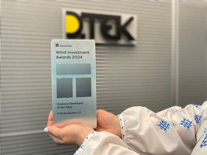 DTEK's Tyligulska WPP wins Onshore Developer of the Year at Wind Investment Awards