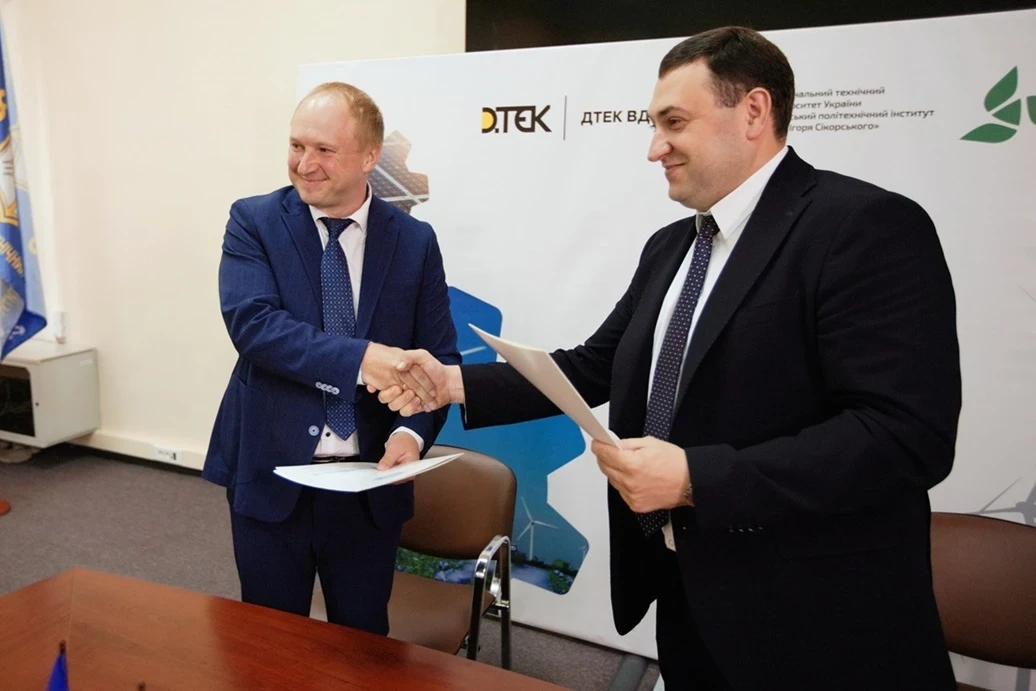 ДТЕК ВДЕ проінвестує у створення лабораторії зеленої енергетики в КПІ ДТЕК ВДЕ проінвестує у створення лабораторії зеленої енергетики в КПІ