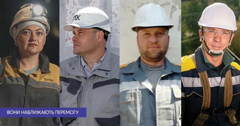 Битва за світло: історії тих, хто боронить Україну від темрями (за матеріалами New Voice)