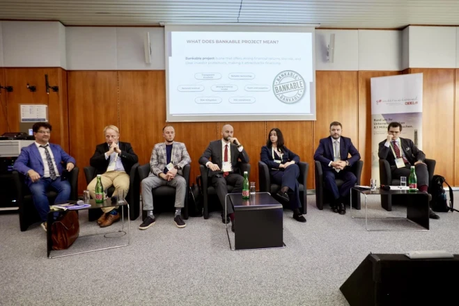 ДТЕК ВДЕ взяв участь у 15-му Європейсько-Українському Енергетичному Дні