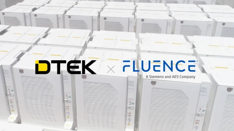 ДТЕК і Fluence розпочали запуск однієї з найбільших в Східній Європі систем накопичення енергії