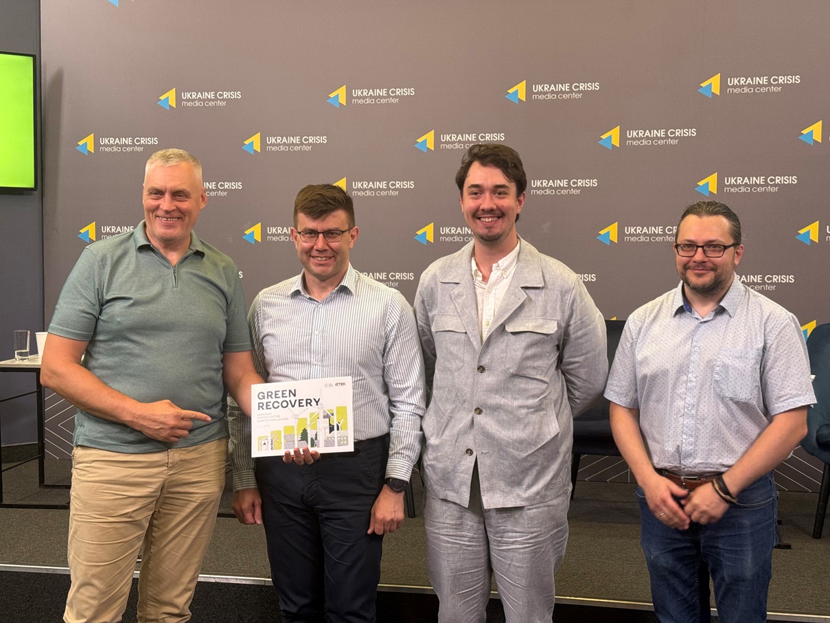 ДТЕК ВДЕ підтримав дослідження про зелене енергетичне відновлення України