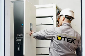 ДТЕК ВДЕ забезпечив Глобинську громаду трьома установками зберігання енергії