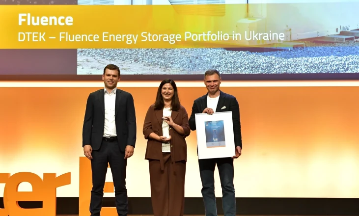 Проєкт ДТЕК ВДЕ та Fluence отримав міжнародну нагороду The smarter E AWARD 2026