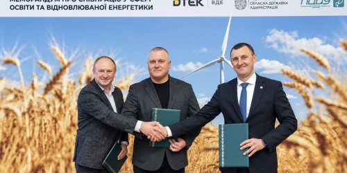 ДТЕК ВДЕ допоможе створити на Полтавщині сучасну лабораторію відновлюваної енергетики